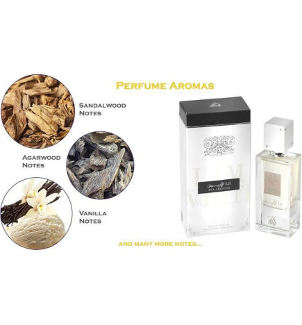 Ana Abiyedh Eau de Parfum 60ml Unisex by Lattafa Perfume Spray 
