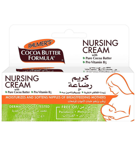 PALMER'S - Sérum & Crème - Nursing Butter Cream Nipple Cream for Pr...