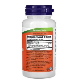 Ashwagandha 450 mg, 90 capsules végétales